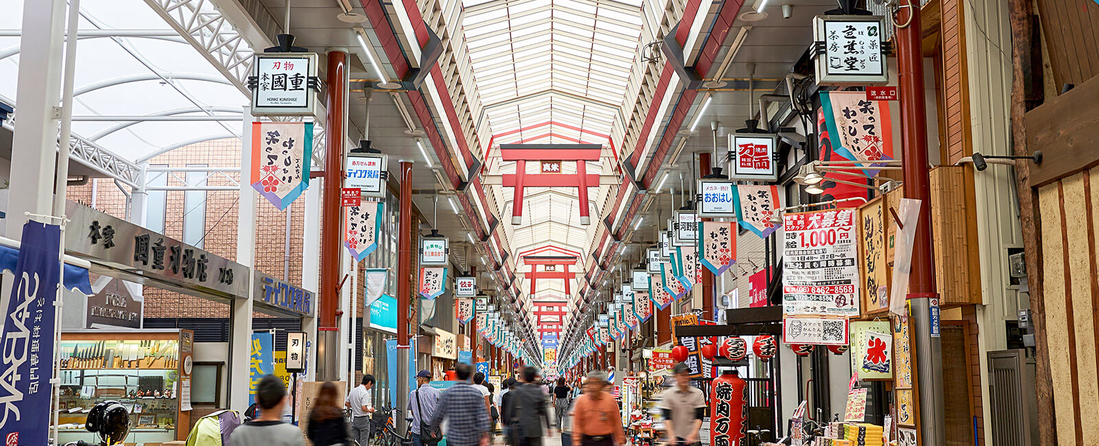 天神橋筋商店街